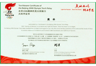 mg冰球突破·豪华版(试玩)官方网站