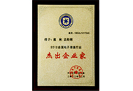 mg冰球突破·豪华版(试玩)官方网站