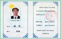 mg冰球突破·豪华版(试玩)官方网站