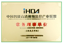 mg冰球突破·豪华版(试玩)官方网站