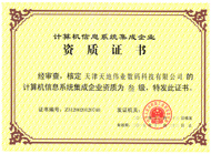 mg冰球突破·豪华版(试玩)官方网站