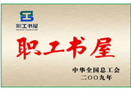 mg冰球突破·豪华版(试玩)官方网站