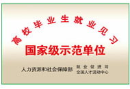 mg冰球突破·豪华版(试玩)官方网站