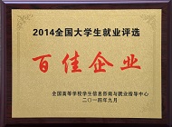 mg冰球突破·豪华版(试玩)官方网站