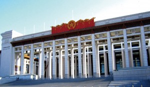 mg冰球突破·豪华版(试玩)官方网站