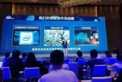 mg冰球突破·豪华版(试玩)官方网站