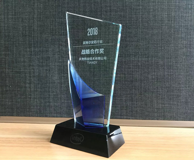 mg冰球突破·豪华版(试玩)官方网站