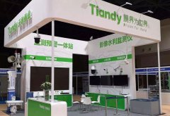 mg冰球突破·豪华版(试玩)官方网站