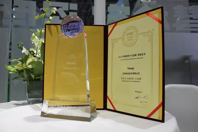 mg冰球突破·豪华版(试玩)官方网站