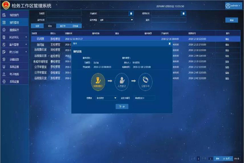 mg冰球突破·豪华版(试玩)官方网站