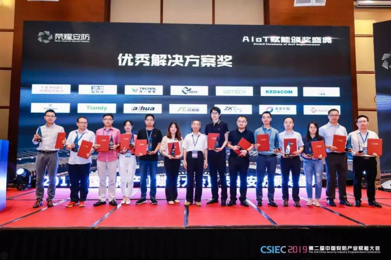 mg冰球突破·豪华版(试玩)官方网站