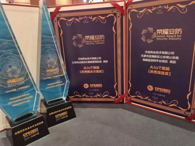 mg冰球突破·豪华版(试玩)官方网站