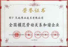 mg冰球突破·豪华版(试玩)官方网站