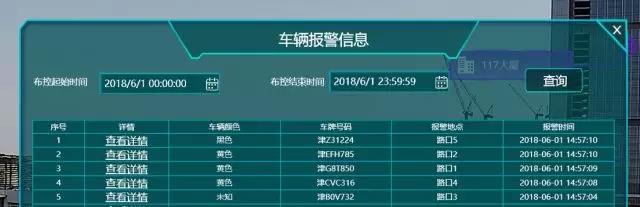 mg冰球突破·豪华版(试玩)官方网站
