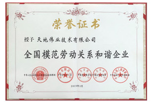 mg冰球突破·豪华版(试玩)官方网站