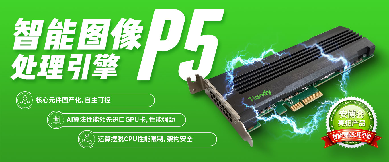 mg冰球突破·豪华版(试玩)官方网站