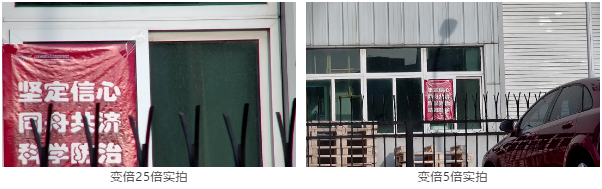 mg冰球突破·豪华版(试玩)官方网站