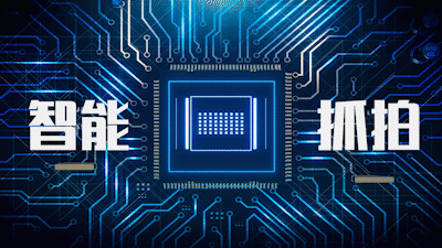 mg冰球突破·豪华版(试玩)官方网站