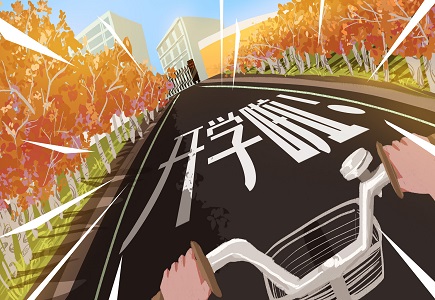 mg冰球突破·豪华版(试玩)官方网站