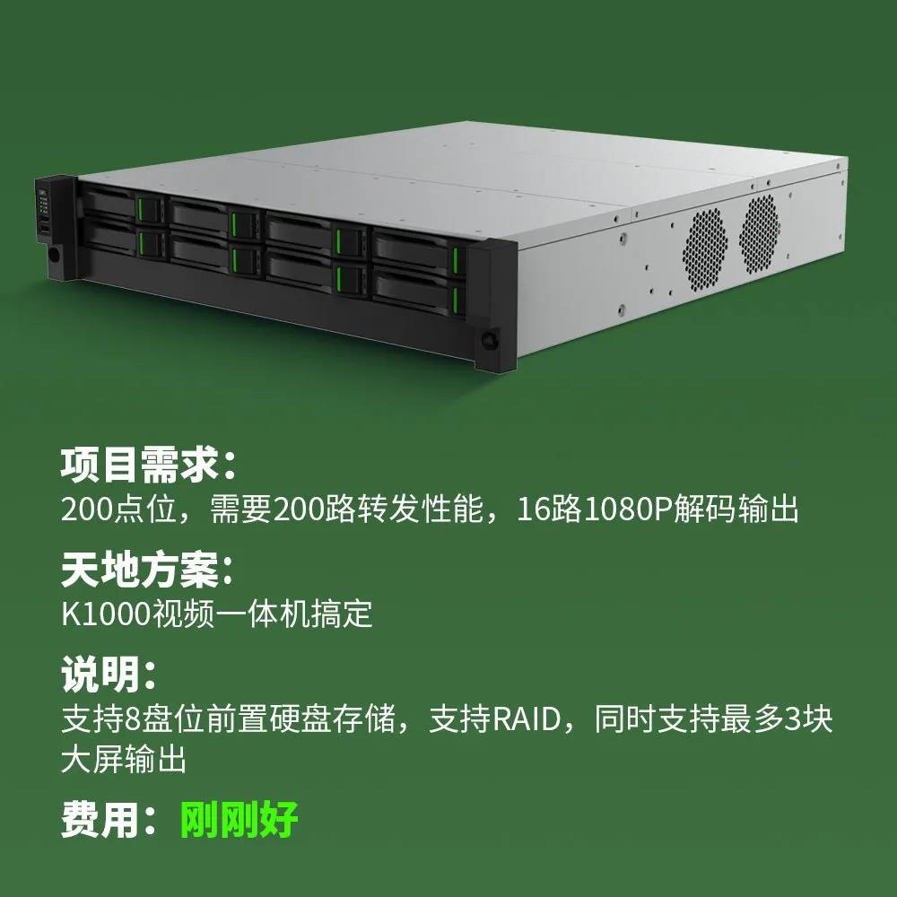 mg冰球突破·豪华版(试玩)官方网站