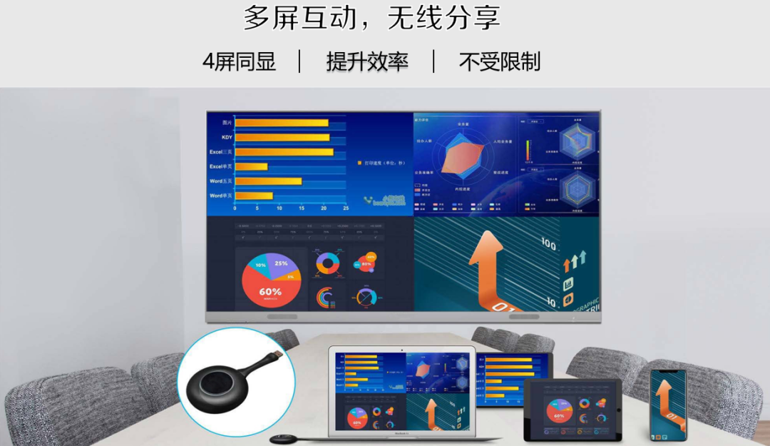 mg冰球突破·豪华版(试玩)官方网站
