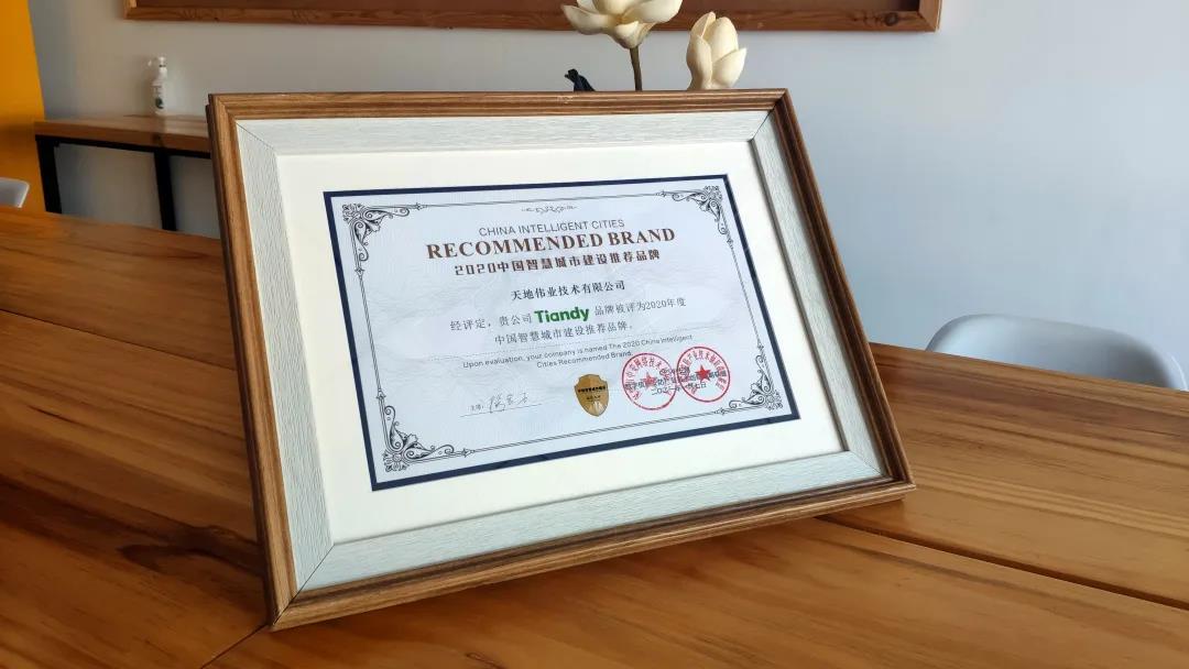 mg冰球突破·豪华版(试玩)官方网站