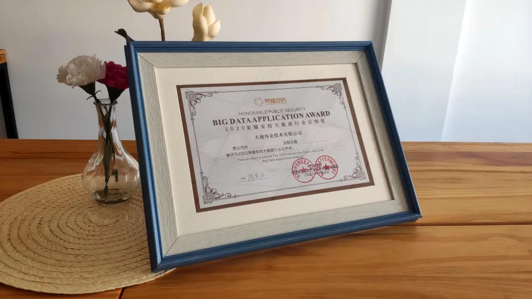 mg冰球突破·豪华版(试玩)官方网站