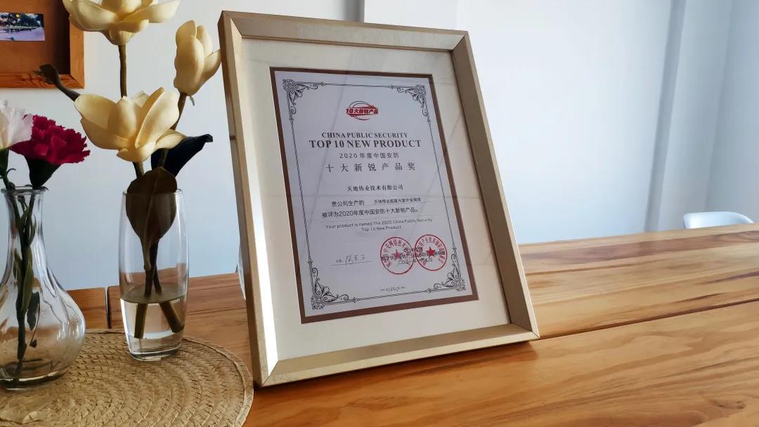 mg冰球突破·豪华版(试玩)官方网站