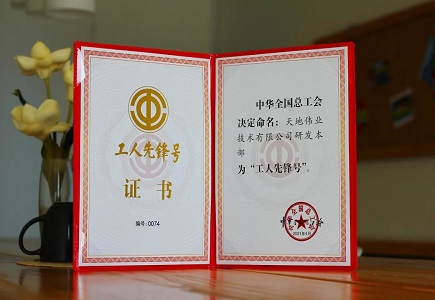 mg冰球突破·豪华版(试玩)官方网站