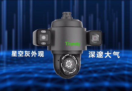 mg冰球突破·豪华版(试玩)官方网站