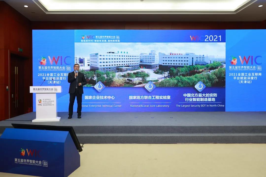 mg冰球突破·豪华版(试玩)官方网站