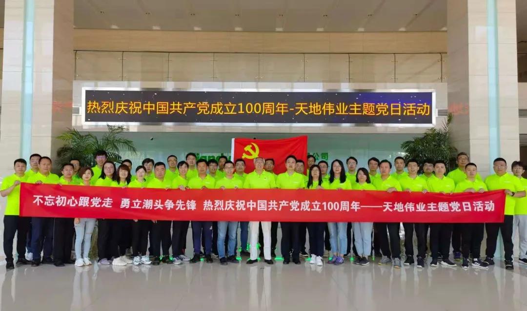 mg冰球突破·豪华版(试玩)官方网站