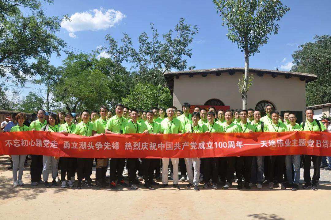 mg冰球突破·豪华版(试玩)官方网站