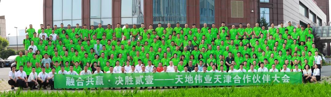 mg冰球突破·豪华版(试玩)官方网站