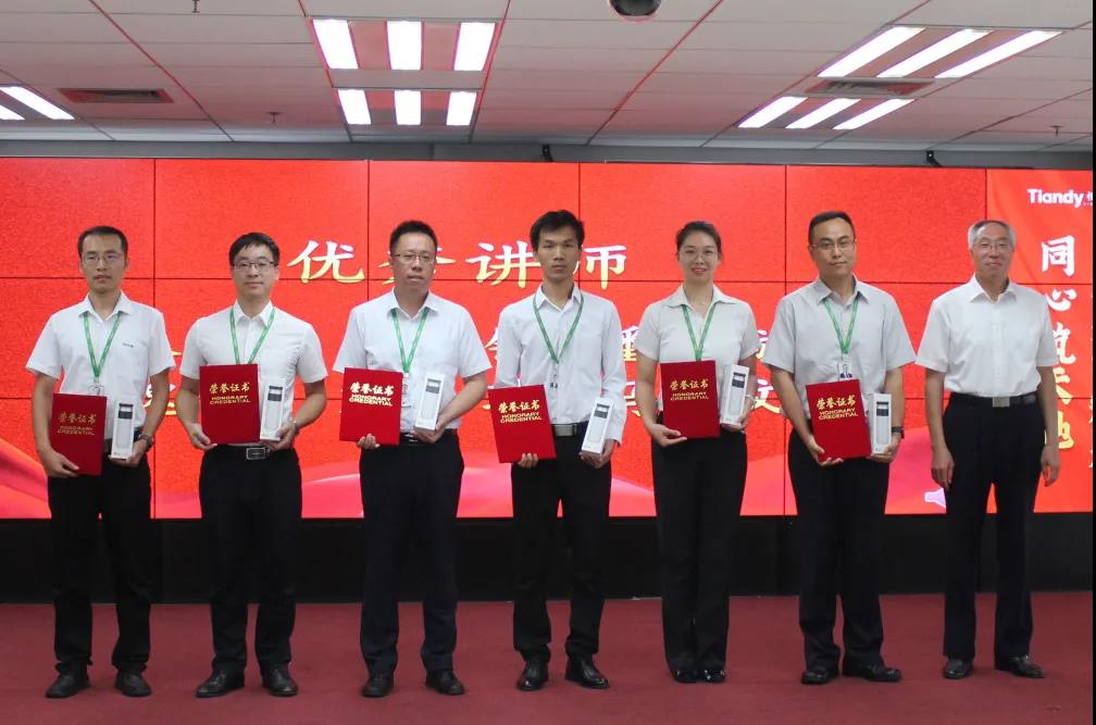 mg冰球突破·豪华版(试玩)官方网站