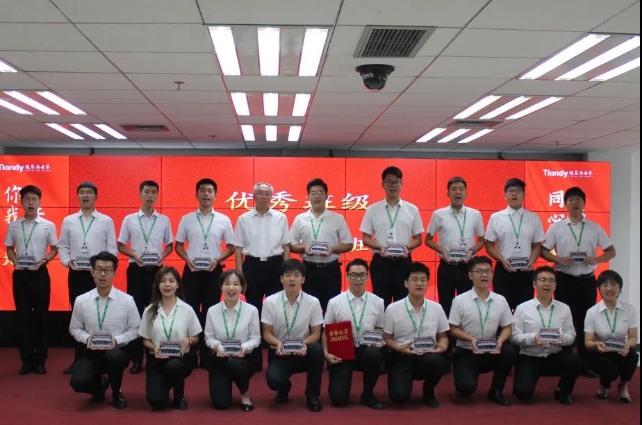 mg冰球突破·豪华版(试玩)官方网站