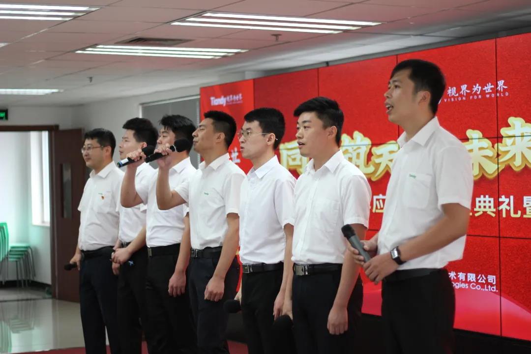 mg冰球突破·豪华版(试玩)官方网站