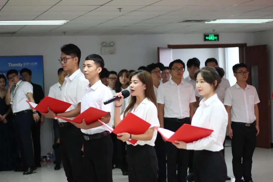 mg冰球突破·豪华版(试玩)官方网站