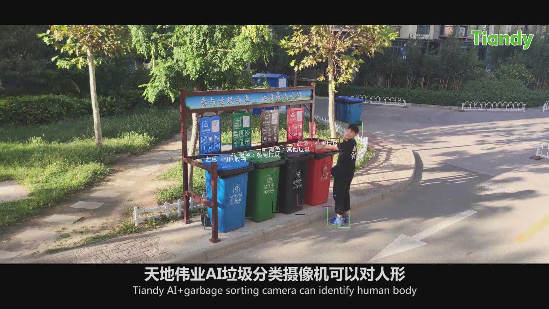 mg冰球突破·豪华版(试玩)官方网站