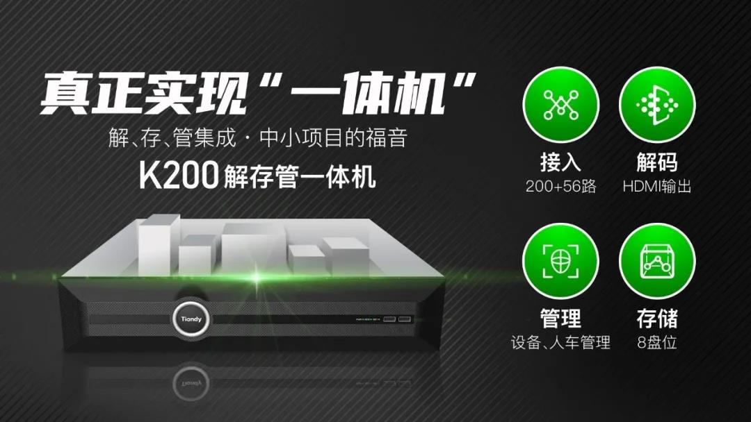 mg冰球突破·豪华版(试玩)官方网站