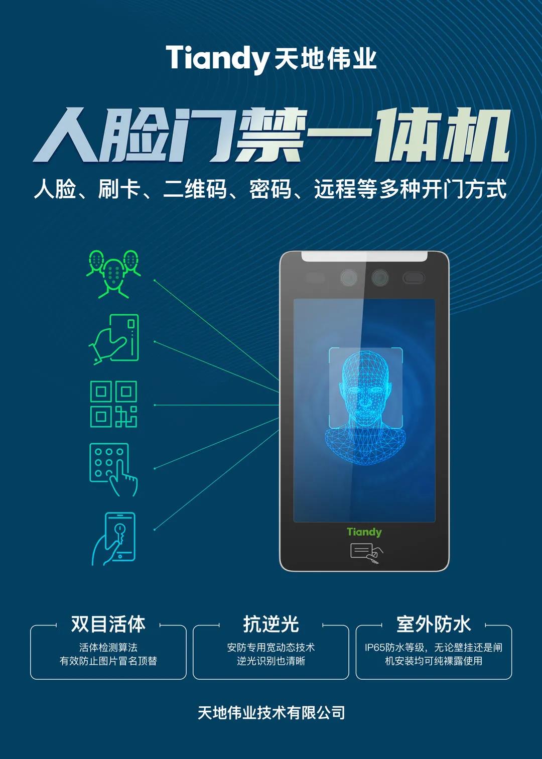 mg冰球突破·豪华版(试玩)官方网站
