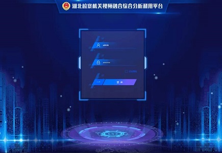 mg冰球突破·豪华版(试玩)官方网站