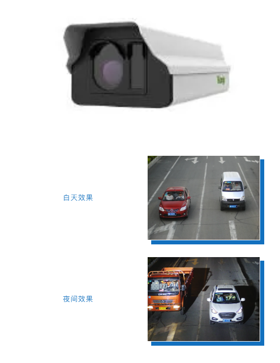 mg冰球突破·豪华版(试玩)官方网站