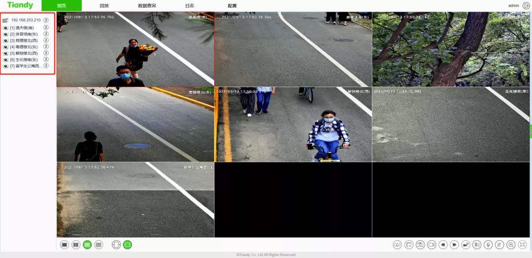 mg冰球突破·豪华版(试玩)官方网站