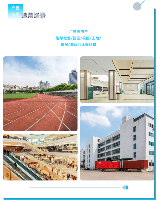 mg冰球突破·豪华版(试玩)官方网站