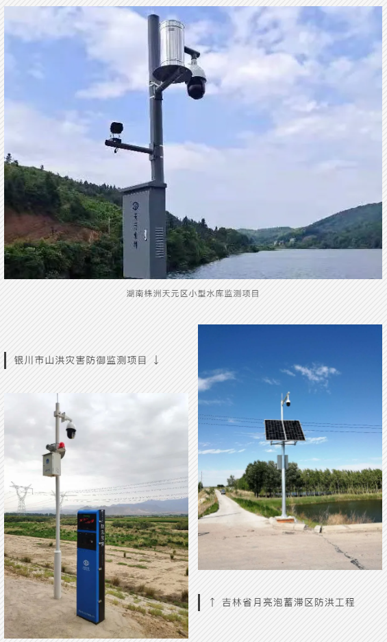 mg冰球突破·豪华版(试玩)官方网站