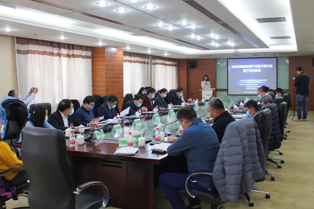 mg冰球突破·豪华版(试玩)官方网站