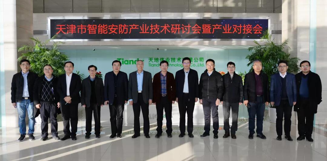 mg冰球突破·豪华版(试玩)官方网站