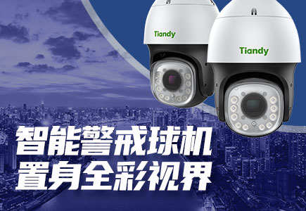 mg冰球突破·豪华版(试玩)官方网站