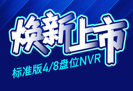 mg冰球突破·豪华版(试玩)官方网站